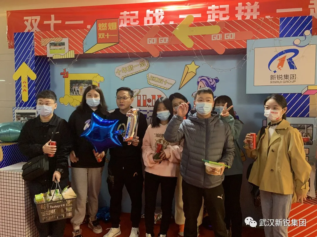 ?迎戰(zhàn)雙十一/ 爭(zhēng)獲“榮譽(yù)王者”！